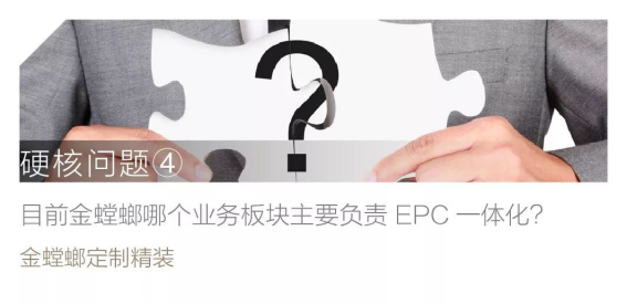 J9游戏·【中国】官方网站