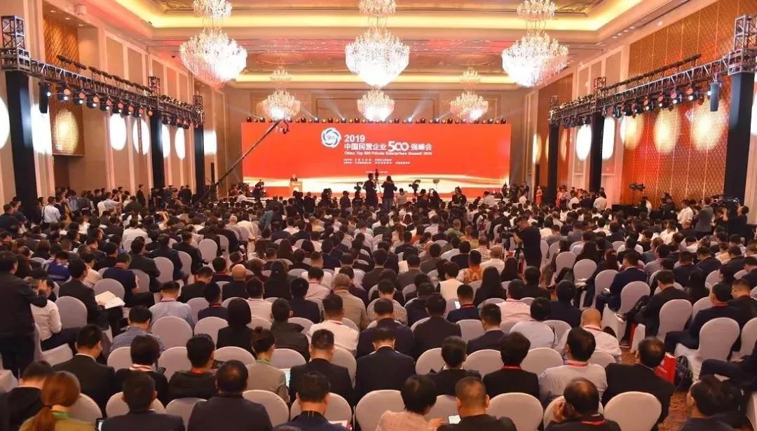 201908230928102375 J9游戏·【中国】官方网站