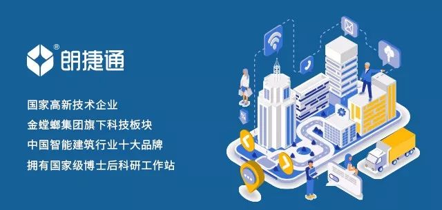 J9游戏·【中国】官方网站
