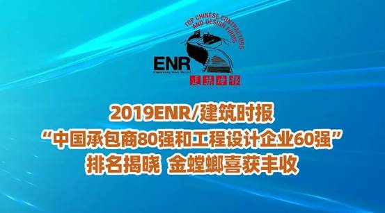 201911131010375316 J9游戏·【中国】官方网站