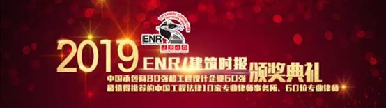 201911131010448314 J9游戏·【中国】官方网站