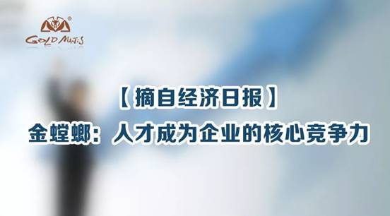201911190920003870 J9游戏·【中国】官方网站