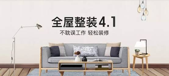 201912030923401077 J9游戏·【中国】官方网站