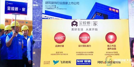 201912030923452176 J9游戏·【中国】官方网站