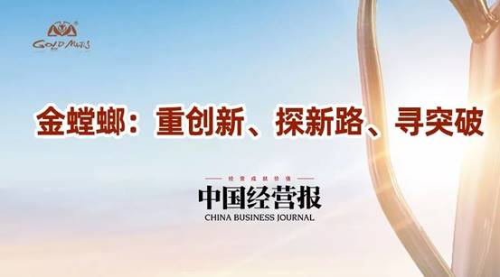 201912160940415098 J9游戏·【中国】官方网站