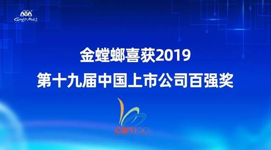 201912181108462990 J9游戏·【中国】官方网站