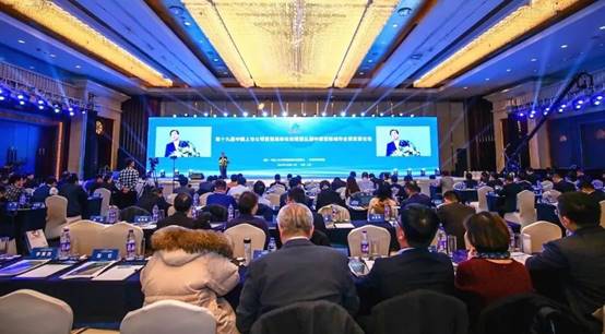 201912181108539267 J9游戏·【中国】官方网站