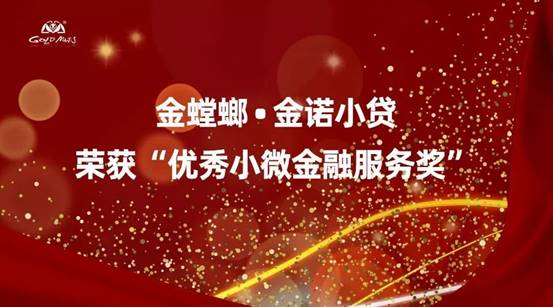 201912250908231007 J9游戏·【中国】官方网站