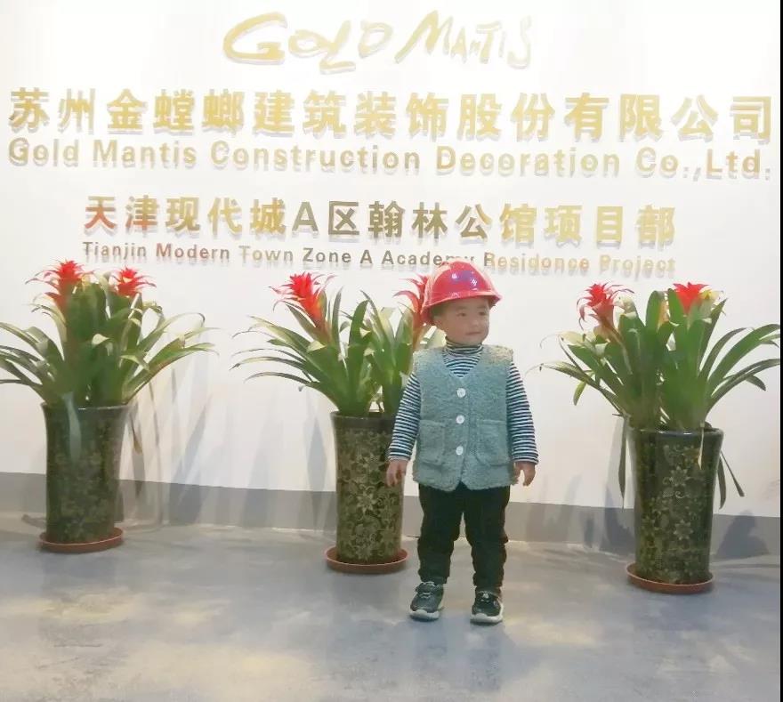 202002181435153767 J9游戏·【中国】官方网站