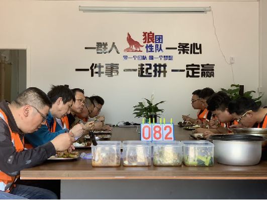 202002181436179195 J9游戏·【中国】官方网站