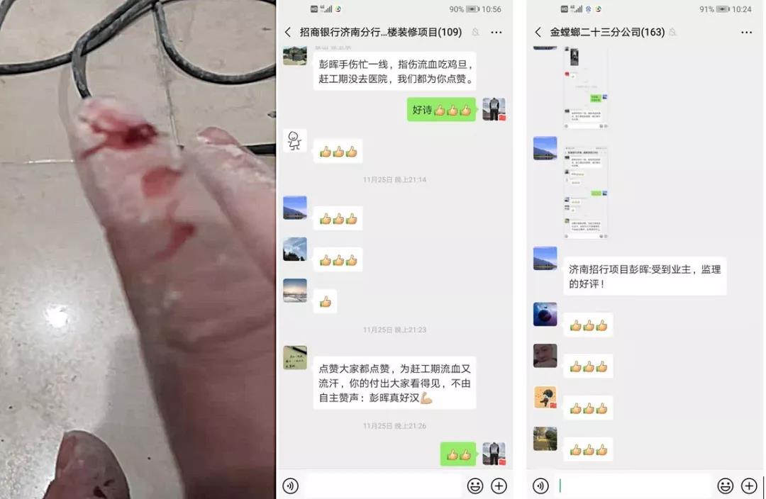 202002181436281630 J9游戏·【中国】官方网站