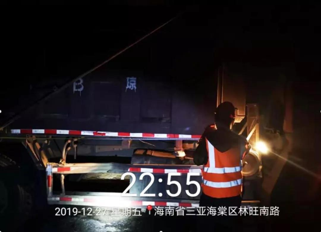 202002181437454627 J9游戏·【中国】官方网站