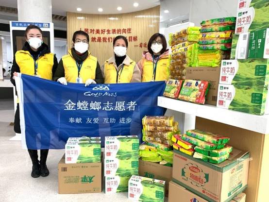 202003021042542134 J9游戏·【中国】官方网站