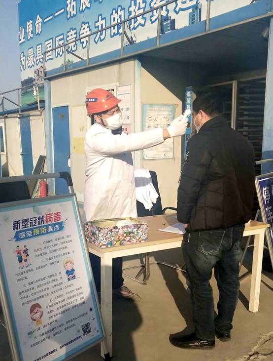 202003021043208135 J9游戏·【中国】官方网站