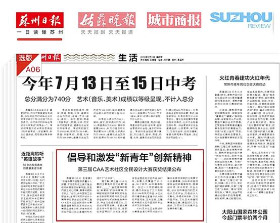 J9游戏·【中国】官方网站