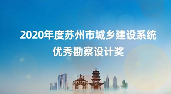 202007080921041687 J9游戏·【中国】官方网站