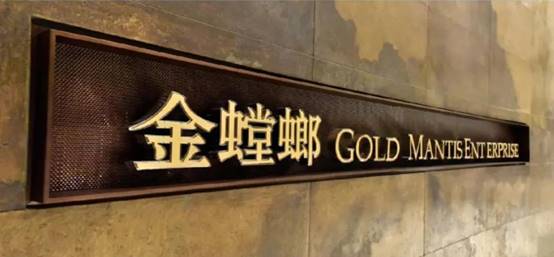 20200716090756217 J9游戏·【中国】官方网站