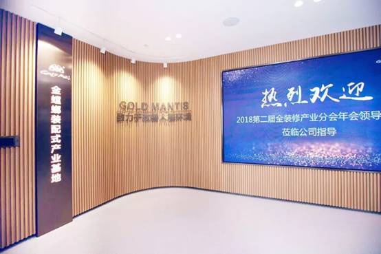 20200921091021629 J9游戏·【中国】官方网站