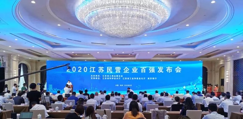 202010101420498426 J9游戏·【中国】官方网站