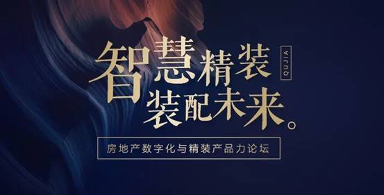 202011020905254097 J9游戏·【中国】官方网站