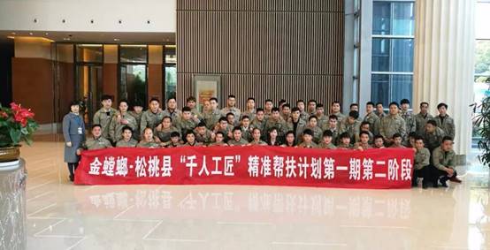 202012071513107251 J9游戏·【中国】官方网站