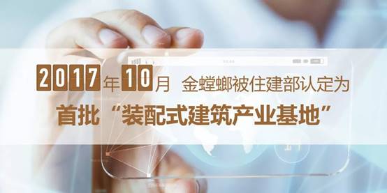 202012220901054222 J9游戏·【中国】官方网站