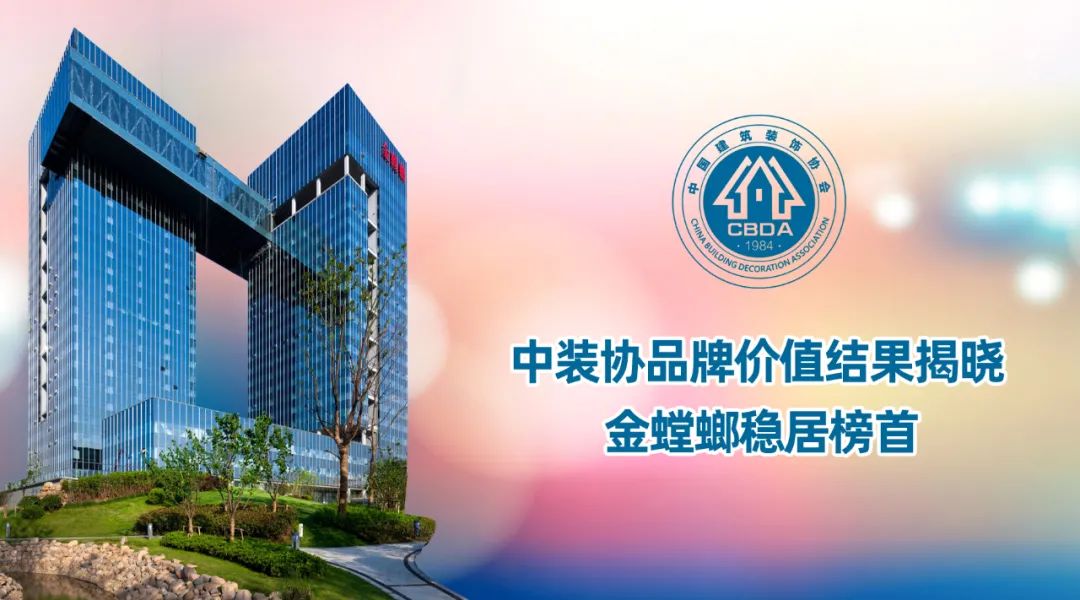 202102191028265815 J9游戏·【中国】官方网站