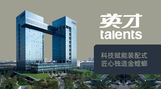 202104121000366123 J9游戏·【中国】官方网站