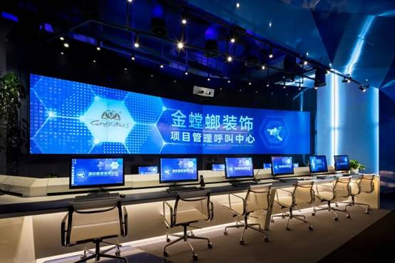 202104121000534182 J9游戏·【中国】官方网站