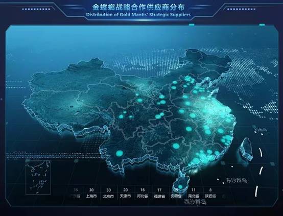 202105170913359878 J9游戏·【中国】官方网站