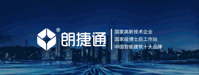 202106170910586408 J9游戏·【中国】官方网站