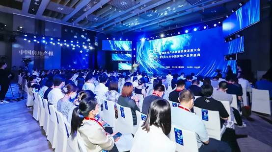 202107280913565106 J9游戏·【中国】官方网站