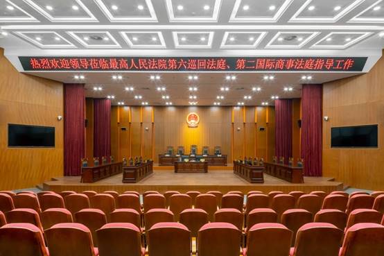 202112300900064436 J9游戏·【中国】官方网站