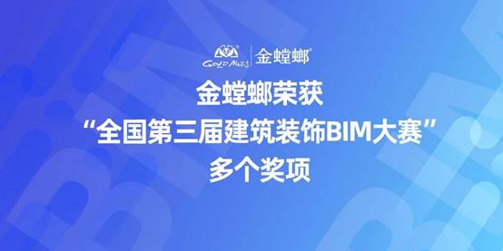 202204070839228077 J9游戏·【中国】官方网站