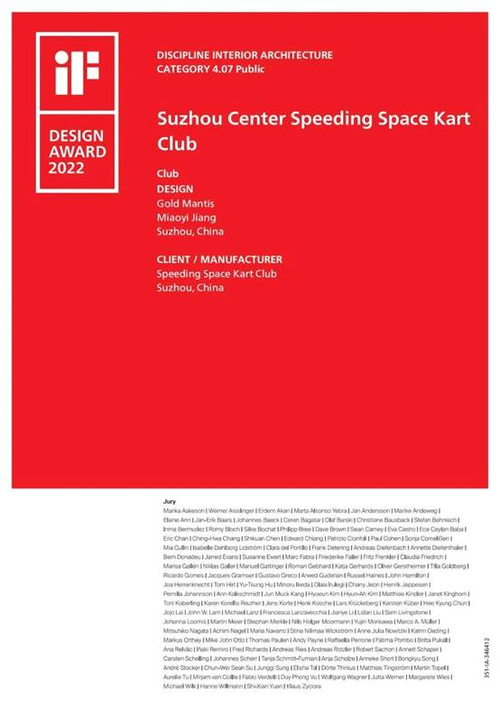 202204270855585322 J9游戏·【中国】官方网站