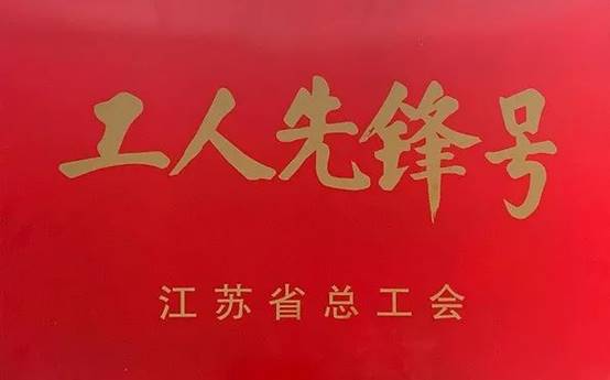 202205050859538200 J9游戏·【中国】官方网站