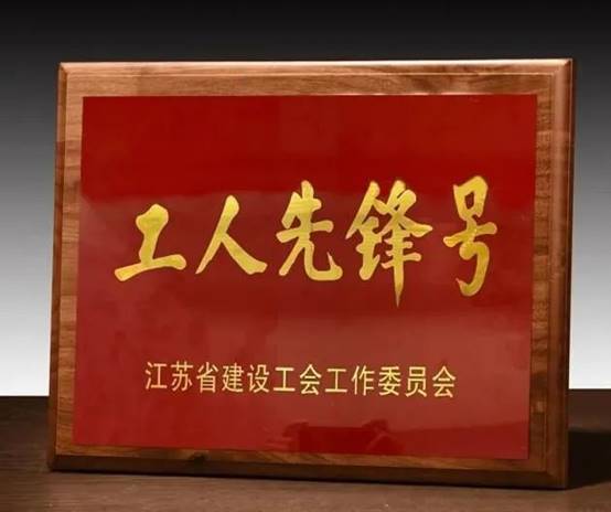 202205100902557688 J9游戏·【中国】官方网站
