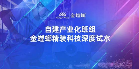 202206220845565497 J9游戏·【中国】官方网站