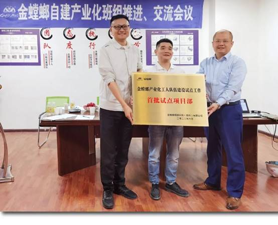202206220846039992 J9游戏·【中国】官方网站
