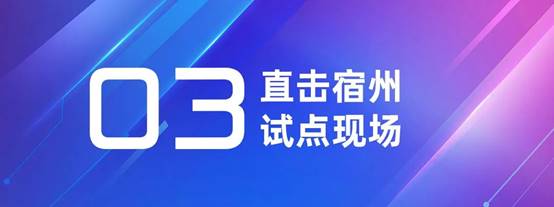 202206220846204928 J9游戏·【中国】官方网站