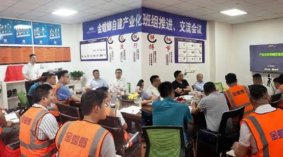 202206220846335718 J9游戏·【中国】官方网站
