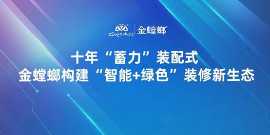 J9游戏·【中国】官方网站