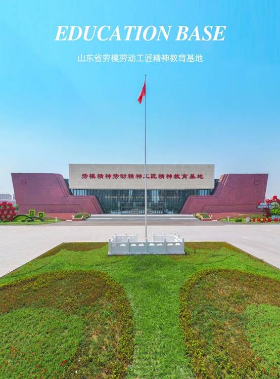 20220823085211147 J9游戏·【中国】官方网站