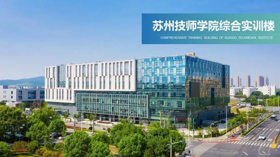 202208310844129775 J9游戏·【中国】官方网站