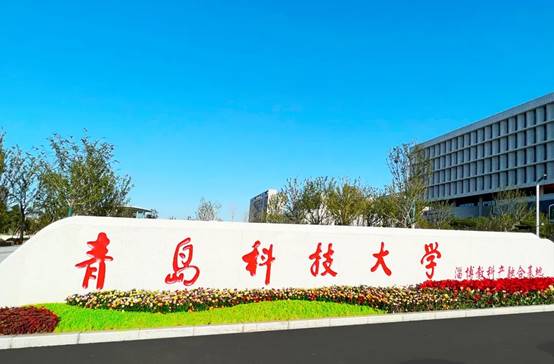202208310844331712 J9游戏·【中国】官方网站