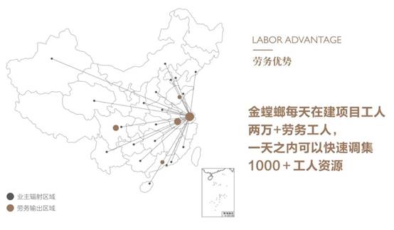 202209060907159229 J9游戏·【中国】官方网站