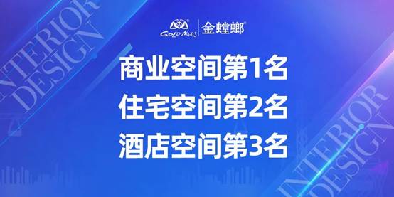 202209070850453795 J9游戏·【中国】官方网站