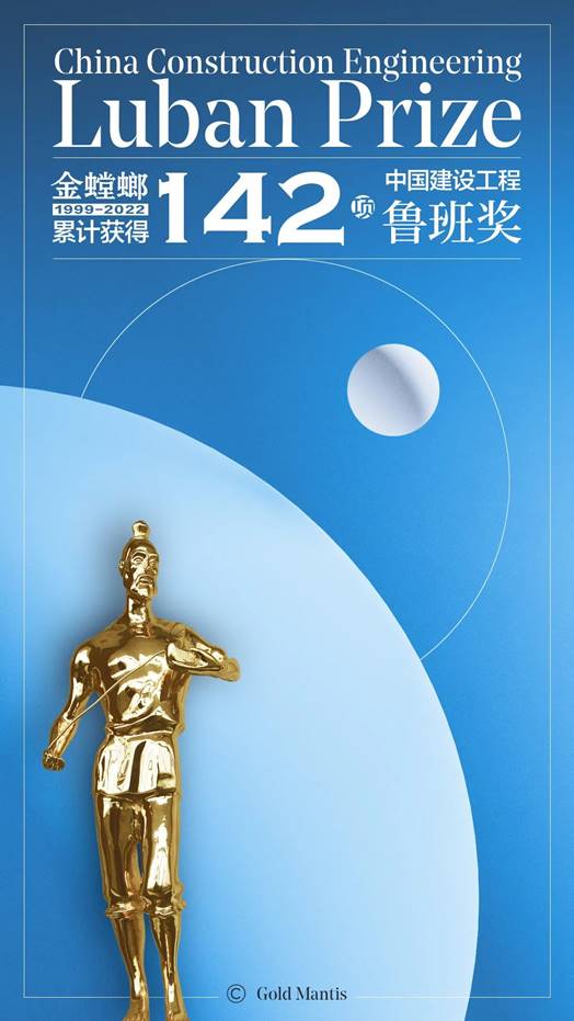 20230116085401561 J9游戏·【中国】官方网站