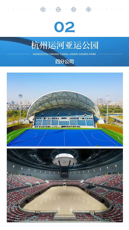 202301160854214040 J9游戏·【中国】官方网站