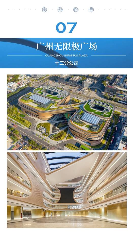 202301160854415160 J9游戏·【中国】官方网站